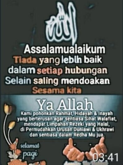 Screenshot_20250705_055646_One UI Home