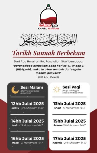 Screenshot_2025-07-08-18-31-29-55_6012fa4d4ddec268fc5c7112cbb265e7