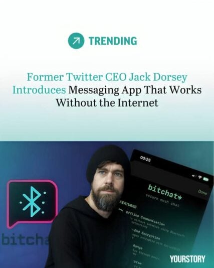 FB_IMG_1752057674342