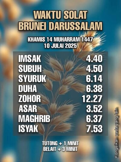 WhatsApp Image 2025-07-10 at 10.51.05