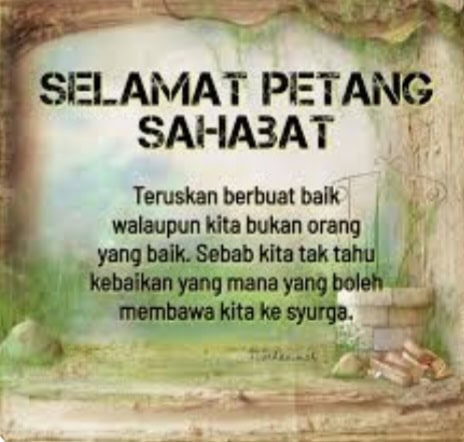 Screenshot_20250713_154905_Opera Mini