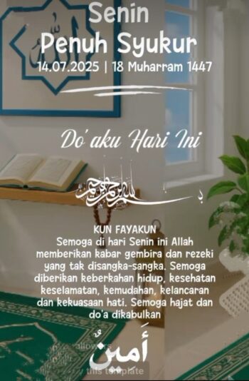 WhatsApp Image 2025-07-14 at 09.39.49(1)