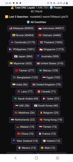 Screenshot_20250707_234917