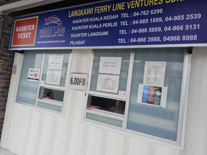 17530045324608076489818800399074