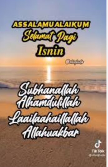 Screenshot_20250721_060227_Opera Mini