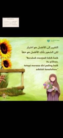 Screenshot_20250721-203042_Gallery