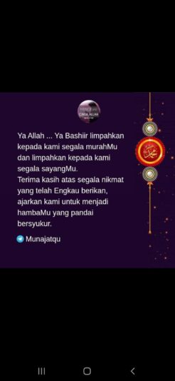 Screenshot_20250723-191838_Gallery