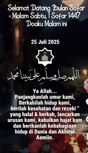 WhatsApp Image 2025-07-25 at 16.33.31_1767c782