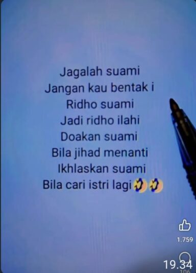 Screenshot_20250731_194214_WhatsApp