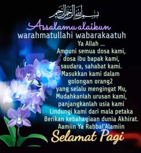 2f26f066-becf-4e0c-9231-9cd2991067c8