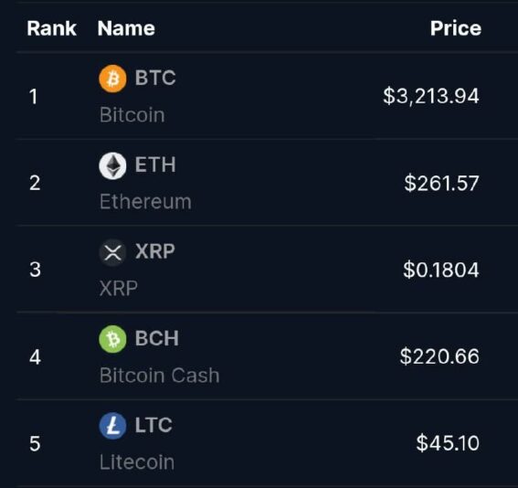 FB_IMG_1754246459146