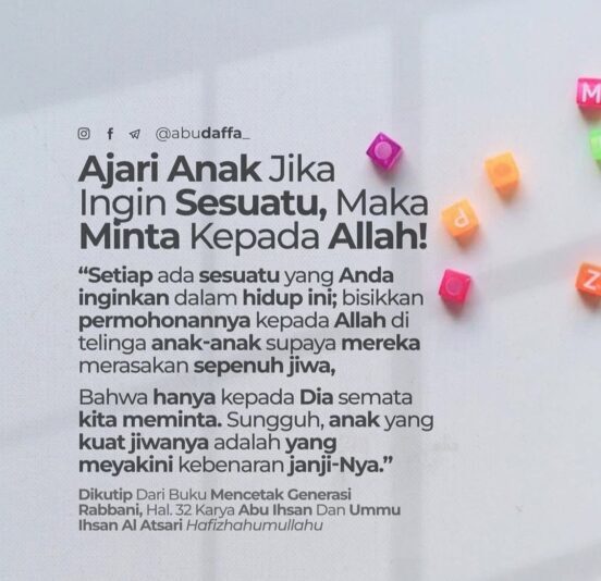 Screenshot_20250809_095424_WhatsApp