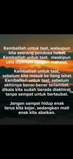 Screenshot_20250810-213328_Gallery