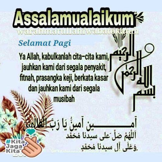 e66fca75-53f4-4b15-b242-f5dc057cdc6b