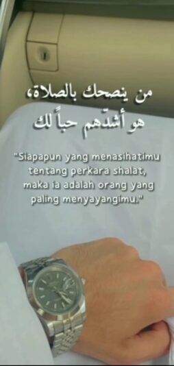 WhatsApp Image 2025-08-12 at 17.26.36_46b9f2e0