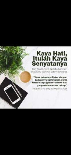 Screenshot_20250816-202037_Gallery