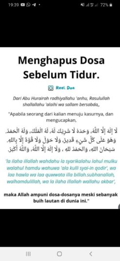 Screenshot_20250817-193905_Facebook