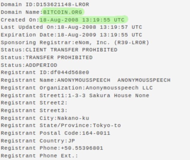 FB_IMG_1755562622382