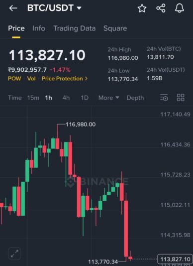 FB_IMG_1755656166518