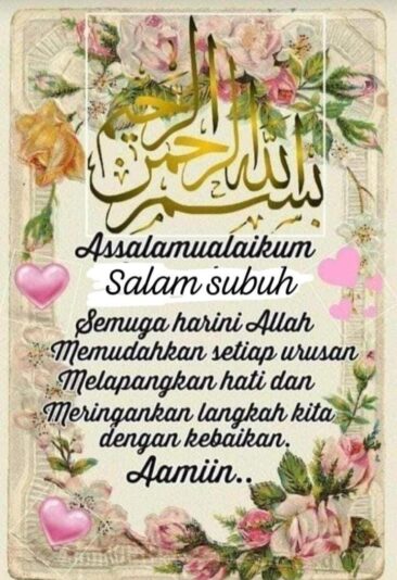 ee84a2fc-eb66-472e-8590-c8a3fc3f7c89