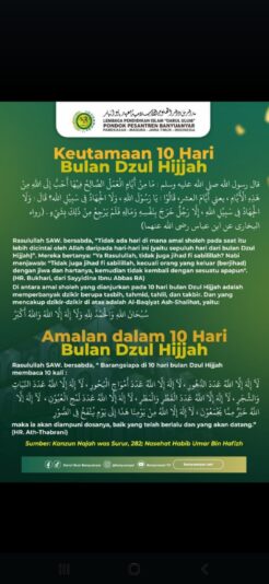 Screenshot_20250602-062915_Gallery