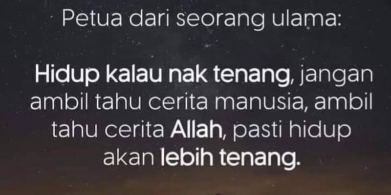 Screenshot_20250605_202100_Gallery