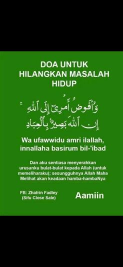 Screenshot_20250609-051343_Gallery