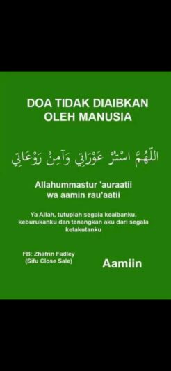 Screenshot_20250610-051016_Gallery