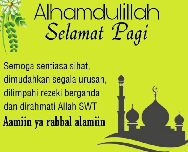 Screenshot_20250611_061313_WhatsApp