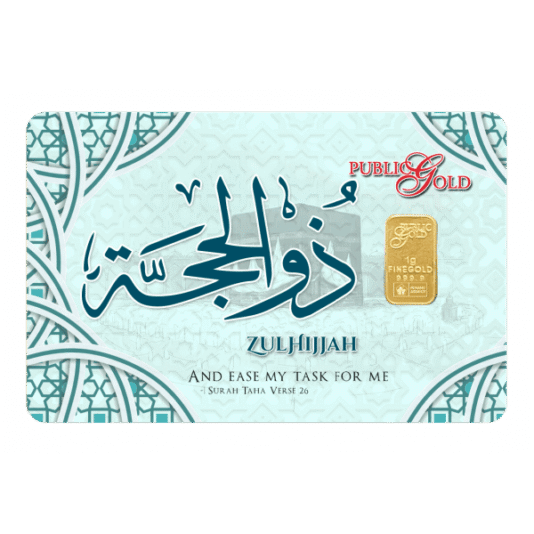 01406710016606999151gZHFront-600x600