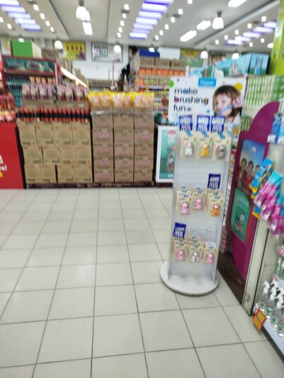 1750163415290191611422104675382