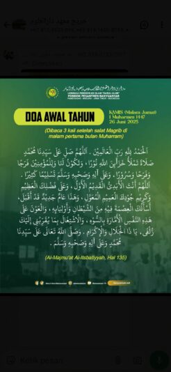 Screenshot_20250627-050951_WhatsApp