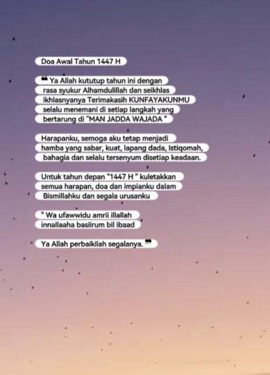 Screenshot_20250627_192518_TikTok