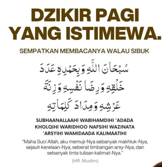 Screenshot_20250702_044345_WhatsApp