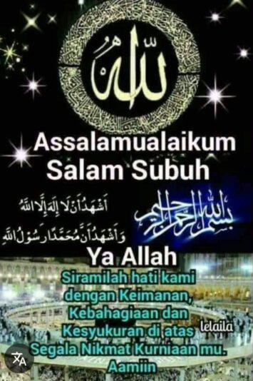 Screenshot_20250702_051906_Opera Mini