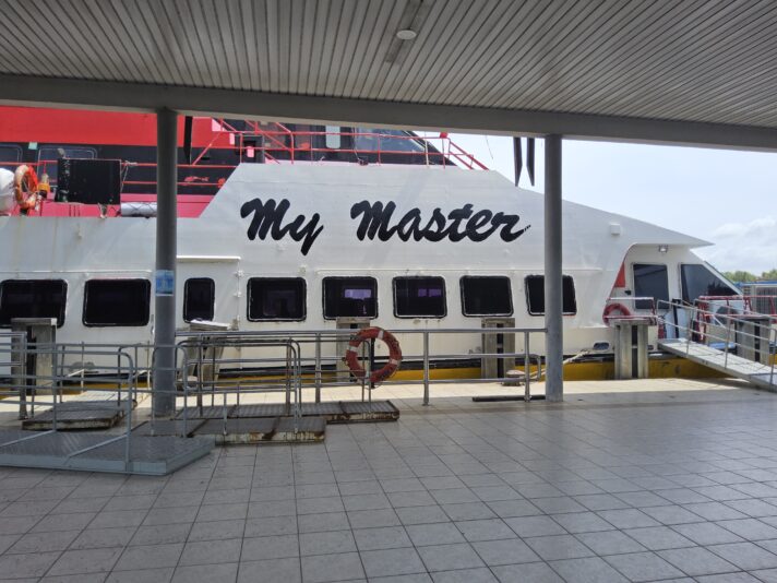 17514279935312809424098752035187