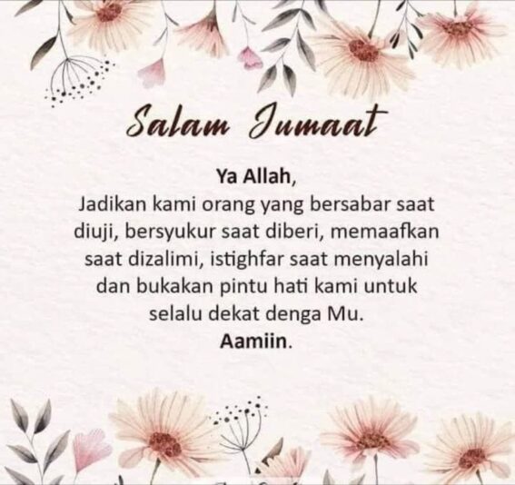 poster-salam-jumaat