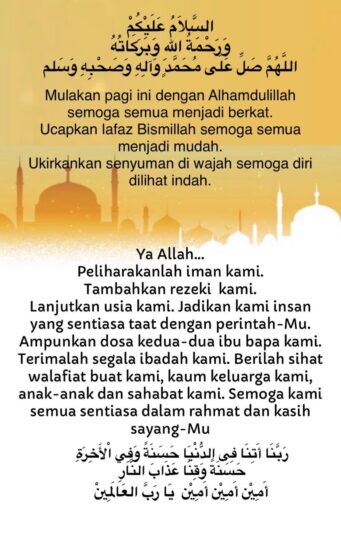 d6d2b7ca-1ab9-4697-8f7f-44332bfa8d7b