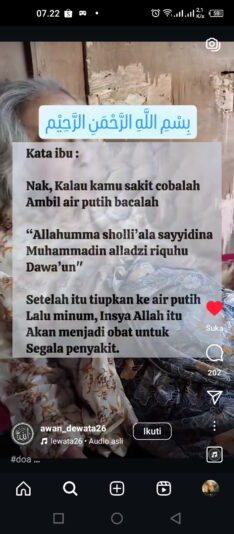 Screenshot_20241229-072240