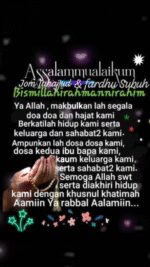 2025-07-06-092054817